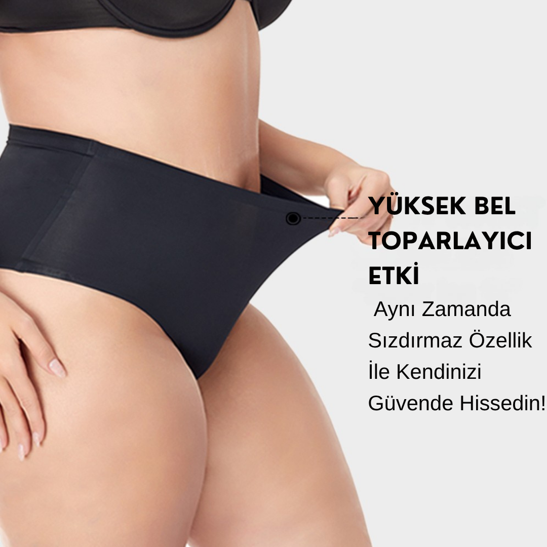 Alloric™ UltraFlow Toparlayıcı Sızdırmaz Külot ( 40-50 ml )